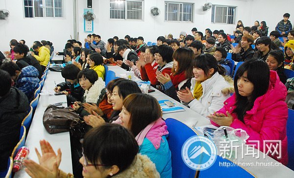 紧跟春天脚步 奋进新学期