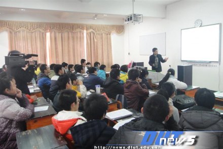 大连理工大学母校行(四)