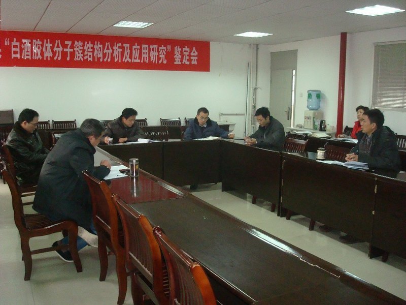 生工学院领导班子以崭新风貌迎接新学期到来