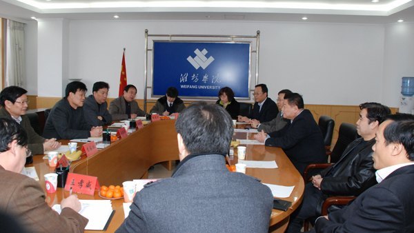 山东牧院客人来访