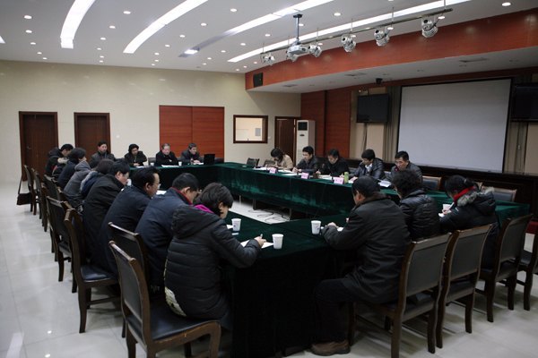 江苏经贸职业技术学院召开新学期科技工作会议