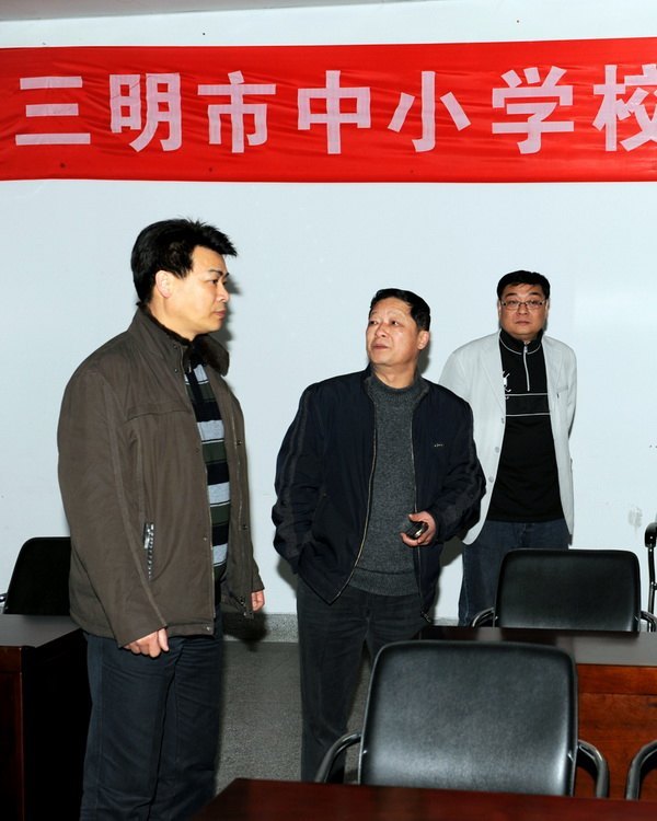 У��ί������������н�ʦ�������÷�����ԪУ��