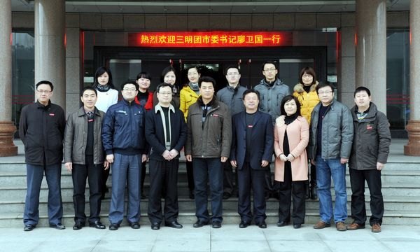 ����ί�쵼ݰ������ѧԺ���ָ����ѧ�ڹ����Ź���