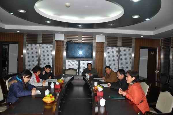 ���ݹ���ɭ�ֹ�԰ר��Ӧ�� ���ֳ������� ����ѧԺ�̻�����