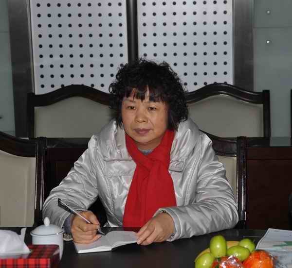 ���ݹ���ɭ�ֹ�԰ר��Ӧ�� ���ֳ������� ����ѧԺ�̻�����