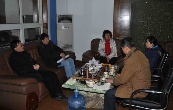 ���ݹ���ɭ�ֹ�԰ר��Ӧ�� ���ֳ������� ����ѧԺ�̻�����