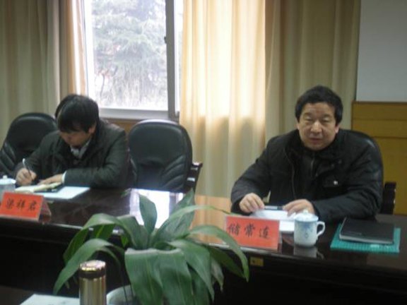 ʡ�������̴߽�����������һ��������ѧԺ���й�������