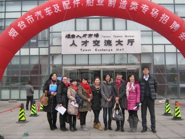 2012届毕业生春季校园招聘会准备工作拉开序幕