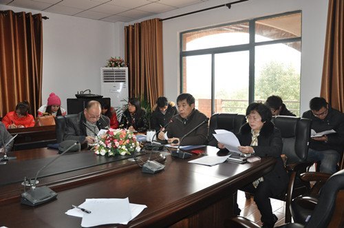 学生工作处召开新学期初学生工作布置会