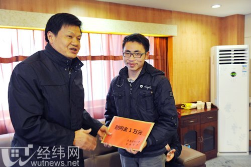 李瑞环同志捐助刘普林同学转赠仪式在华夏学院举行