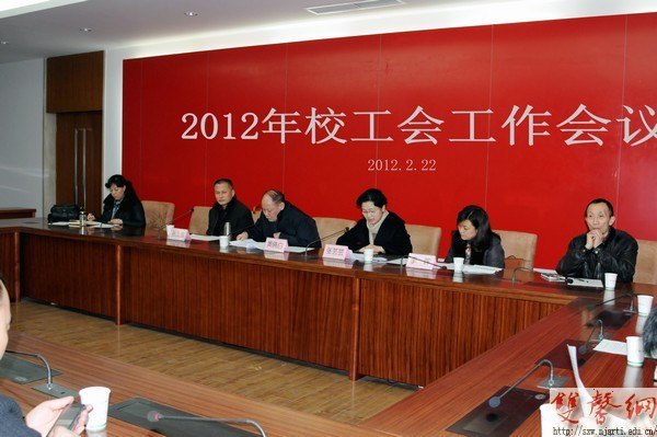 У�����ٿ���ѧ�ڹ��Ṥ������