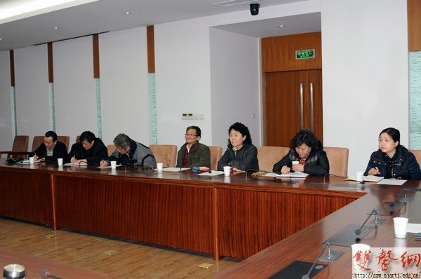 У�����ٿ���ѧ�ڹ��Ṥ������