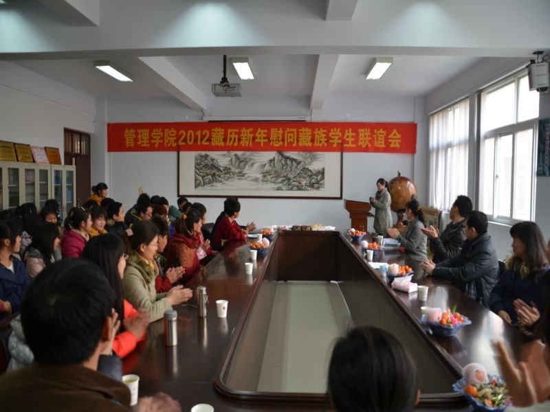 ����ѧԺ�ٰ��������������