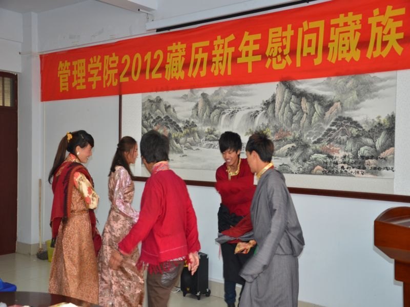 ����ѧԺ�ٰ��������������