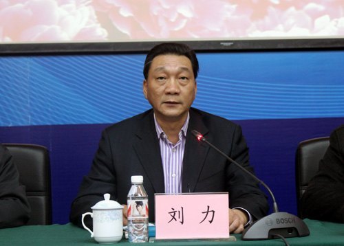 广西师范学院召开2012年中层干部换届工作动员大会