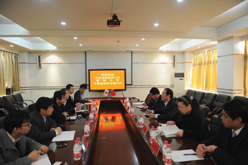 �ձ���װ�ɷݹ�˾�Ͱ�֪��ѧ��������У����