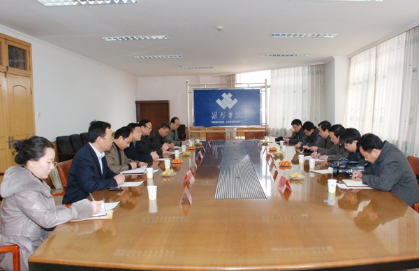 ����ҽѧԺ��������