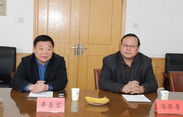 ����ҽѧԺ��������