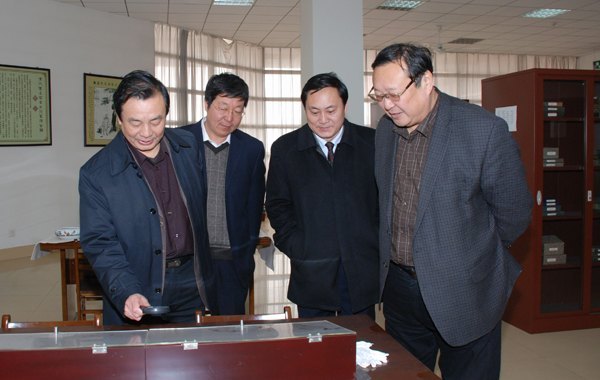 ����ҽѧԺ��������