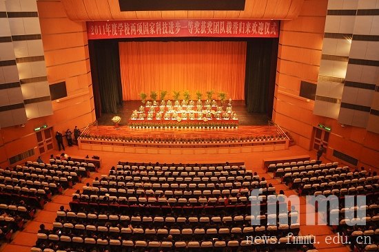[媒体看军大·科技日报]非常“3+2”，精品铸辉煌