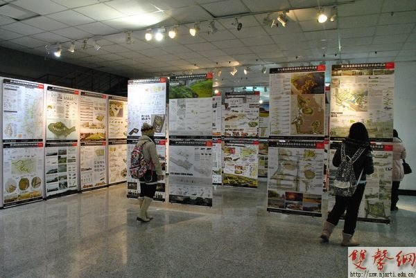 ���߽�ȫ����У������Ʊ�ҵ��ƷѲ��չ���Ͼ�����ѧԺ����