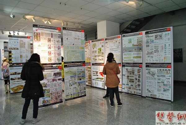 ���߽�ȫ����У������Ʊ�ҵ��ƷѲ��չ���Ͼ�����ѧԺ����