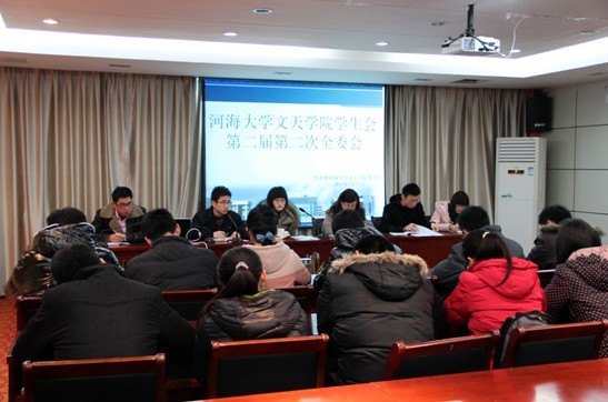 Ժ��ί��֯ѧ��ίԱ���ٿ��������ȫί��