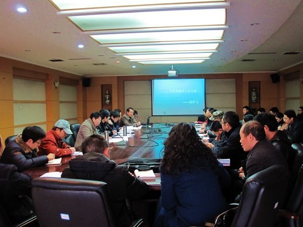 ������ϿѧԺ�ٿ���ѧ�ڿ�ѧ����ѧ��������