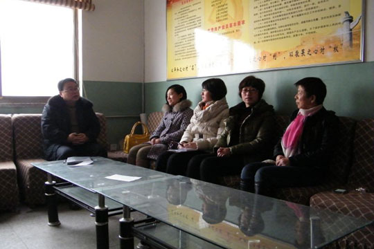 �����ѧԺ�����Ҹ��������չ