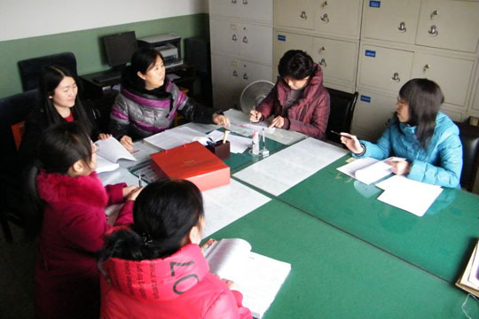 �����ѧԺ�����Ҹ��������չ