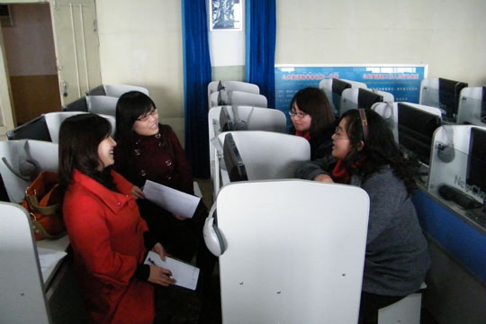 �����ѧԺ�����Ҹ��������չ