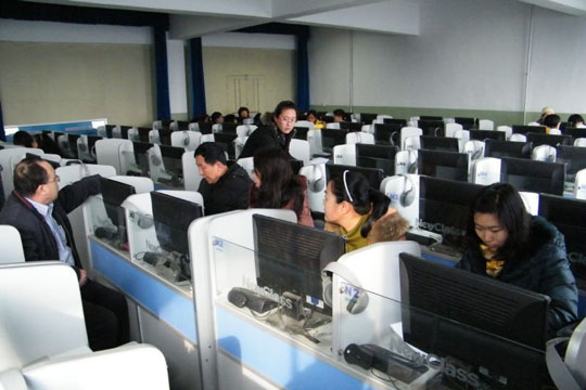 �����ѧԺ�����Ҹ��������չ