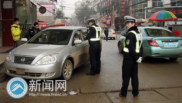 加大整治力度 净化校园环境