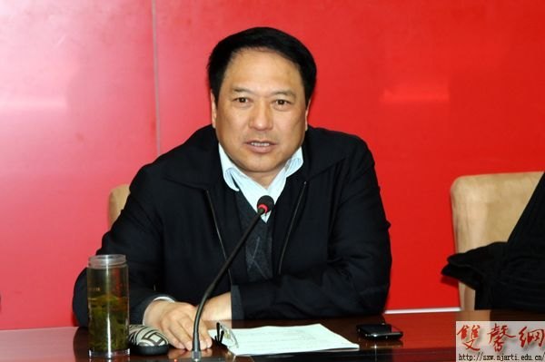 南京艺术学院召开“恪守学术道德 坚守学术诚信”师生座谈会