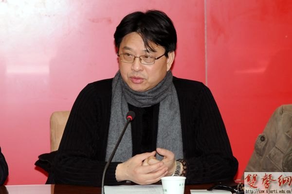 南京艺术学院召开“恪守学术道德 坚守学术诚信”师生座谈会