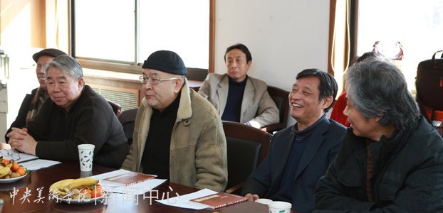 国务院参事室、中央文史研究馆赴中国画学院调研