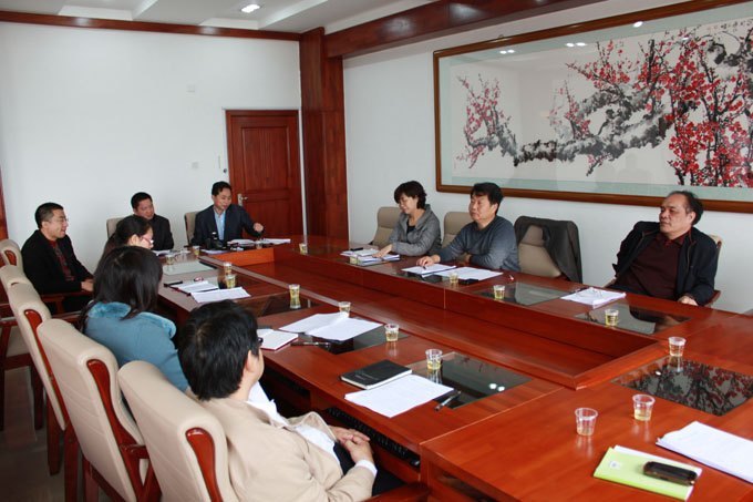 学校工会召开新学期工作会议