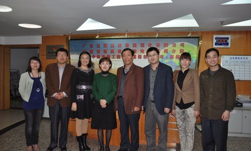 建筑与土木工程系“卓越计划”系列活动之九——与广东呈斯意特建筑设计有限公司探讨人才培养计划