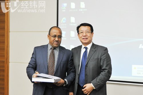 埃塞俄比亚国家公路局代表团访问武汉理工大学