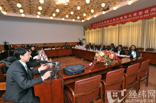 埃塞俄比亚国家公路局代表团访问武汉理工大学