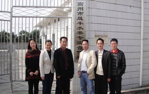 机电学院赴高州企业调研