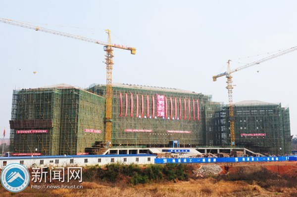 湖南科技大学获2011年度湘潭市重点工程管理先进单位