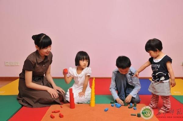 长沙师范学校附属二幼早教中心成立