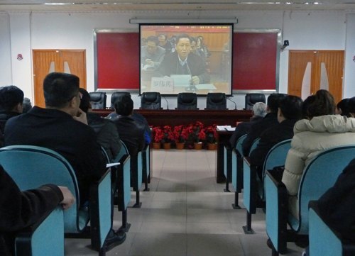 校党委组织收看视频会议 系“三爱一奉献”主题活动