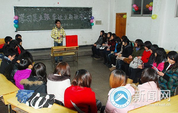 湖南科技大学师生通过多种形式学习吴立强、李进同学