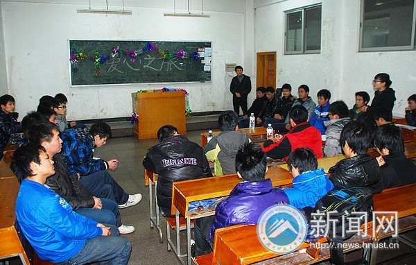 湖南科技大学师生通过多种形式学习吴立强、李进同学