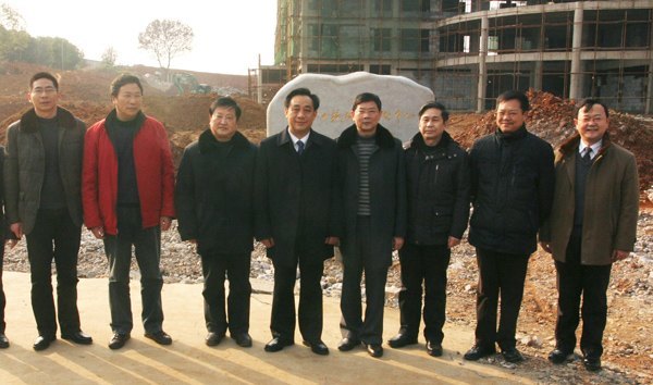 ί鳤 ΰ УѳѵĸУӲ