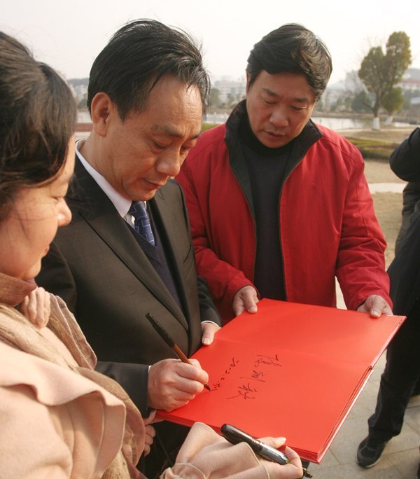 ί鳤 ΰ УѳѵĸУӲ