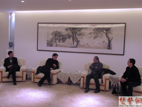 广西壮族自治区学位办、广艺领导一行来南京艺术学院交流考察