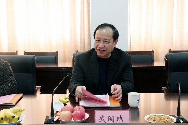 郑州市政协原主席杨惠琴一行来郑州职业技术学院考察